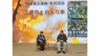 言慧珠和老乌没有做过邻居呢……