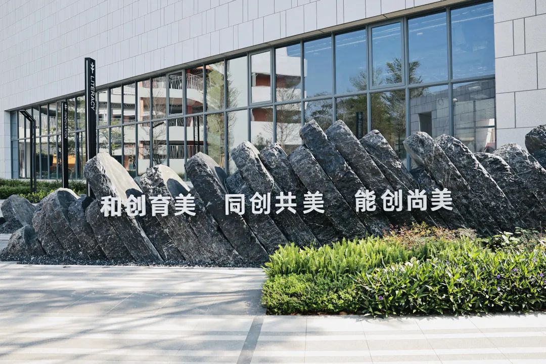 东莞松山湖第一初级中学_东莞东城大大幼儿园_东城街道九年一贯制学校
