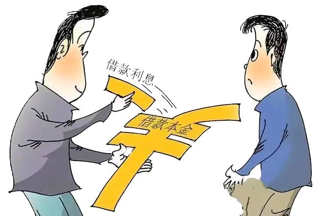 【西固法院案例】民间借贷未约定利息 能否要求还本付息？