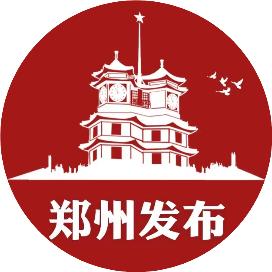 822.30平方公里！郑州又“变大”了！→