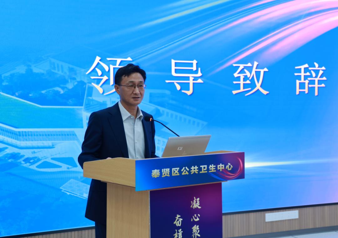 突发公共卫生事件应急演练总结_登革热防控专题培训_奉贤区传染病应急处置能力提升