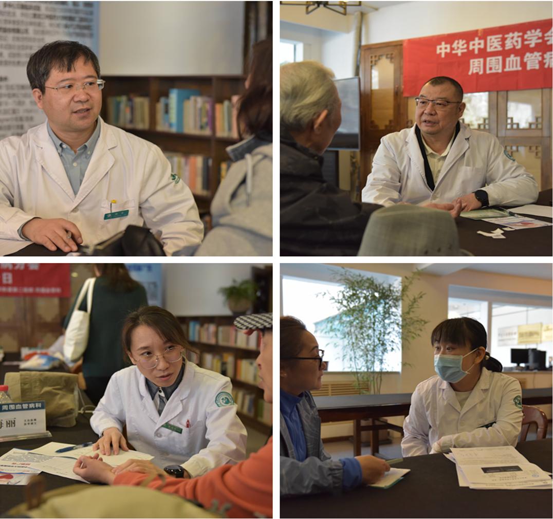 北京中医药大学附属护国寺中医医院跑腿挂号服务，深受患者信赖的简单介绍