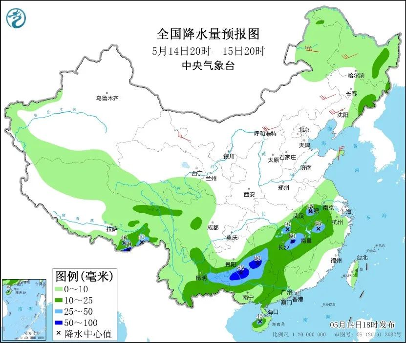 哪些医疗设备免临床新增27个！国家药监局发布新版免于进行临床评价医疗器械目录……一起来听健康早闻！2025年5月15日_https://www.jmylbn.com_新闻资讯_第7张