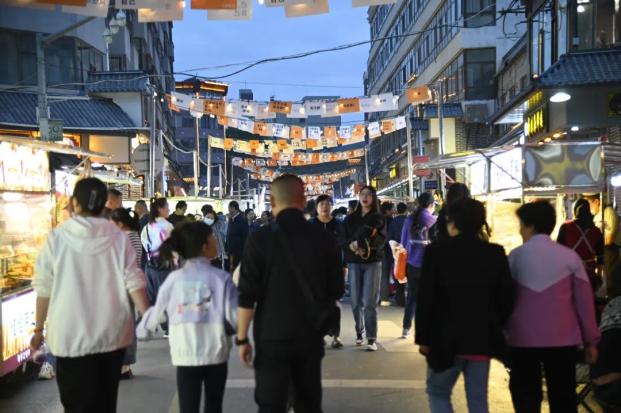 Daxin Street Night Market