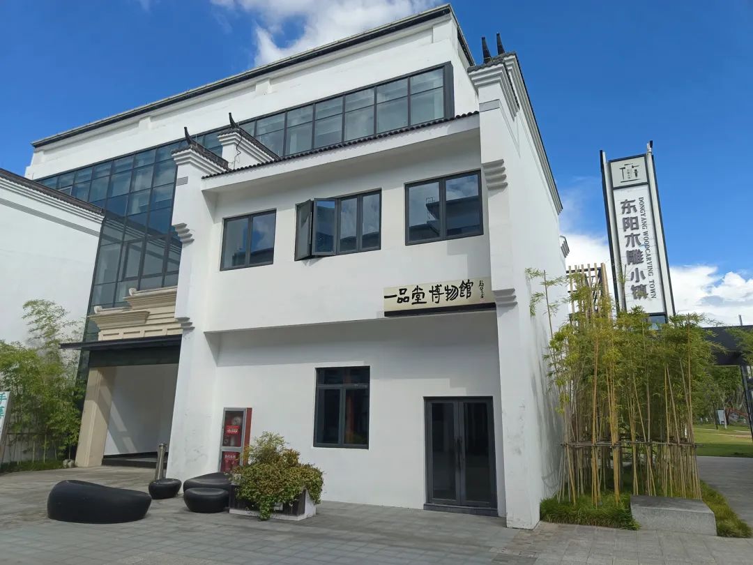 省级名录公布！东阳这4家被省里看上了