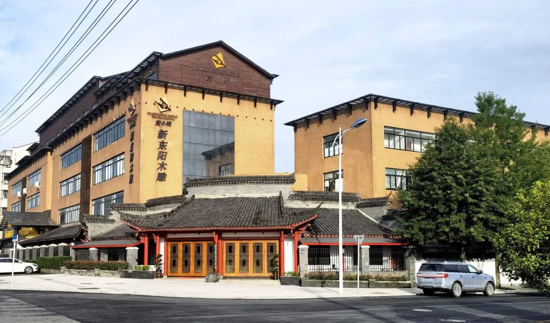 省级名录公布！东阳这4家被省里看上了