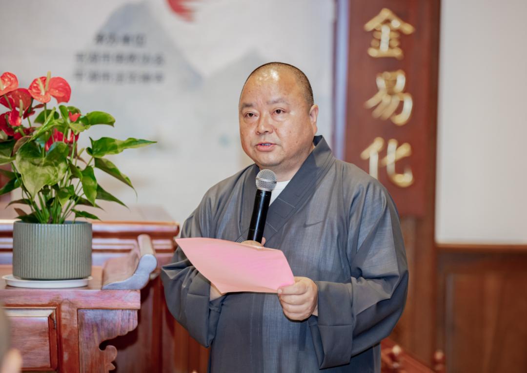 2025浙江佛教巡讲团第一期巡讲活动(嘉兴平湖站)在平湖市法华禅寺举行