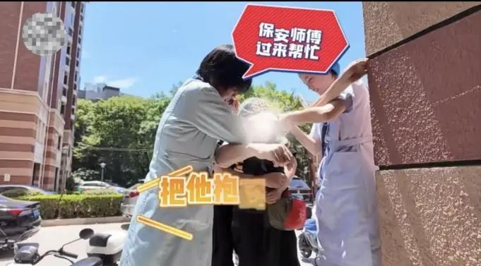 安宁疗护 患者关怀 生命尊严_老干部病房