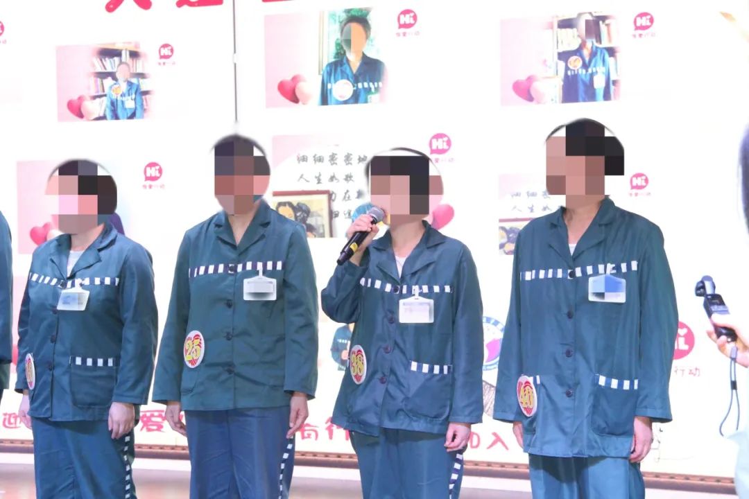【女子监狱第十二届母亲文化节】情暖五月天 恒爱一线牵