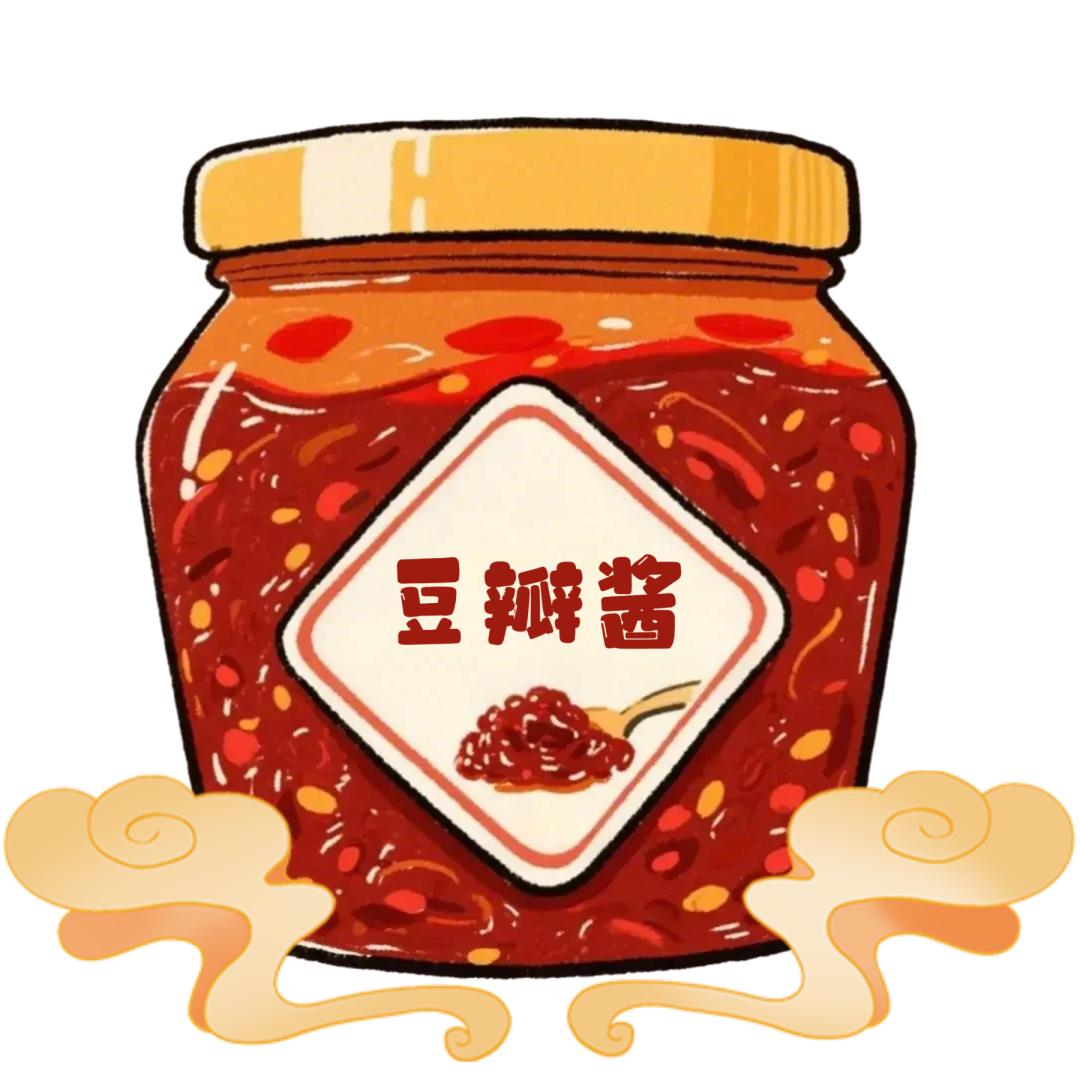 21·183|郫县豆瓣"修仙传"