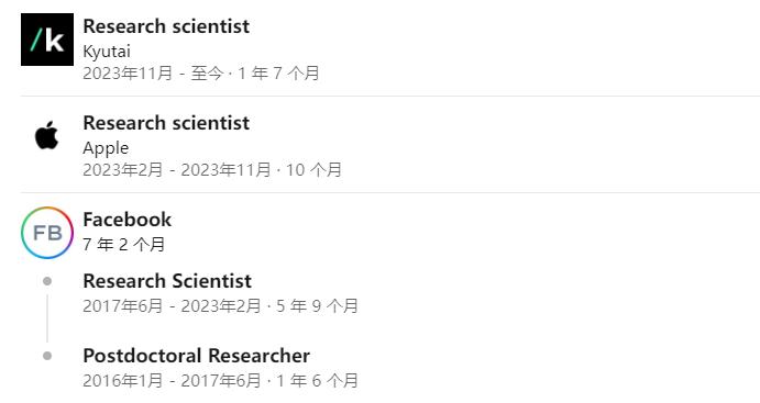 两岁的Llama，最初的14位作者已跑了11个！Mistral成最大赢家