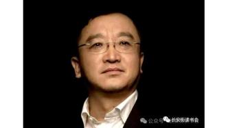 「党建阅读」阎晶明：相信文学 相信阅读