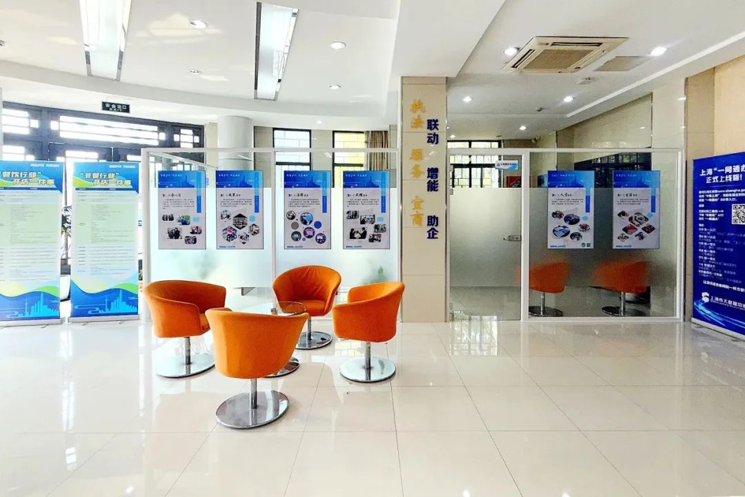 【普法宣传】细“治”入“微”！新手开店？官方保姆级教程来了（不要告诉别人）