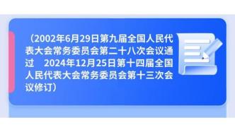 resize,w_332