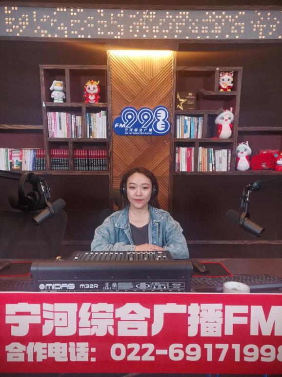 基层法治建设成效_法律常识速查速用大全集_宁河区法律明白人培育工程