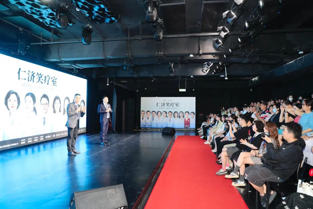 怎么放听诊器放下听诊器来开麦，“医疗版脱口秀”让健康知识 “笑”着学_https://www.jmylbn.com_新闻资讯_第1张