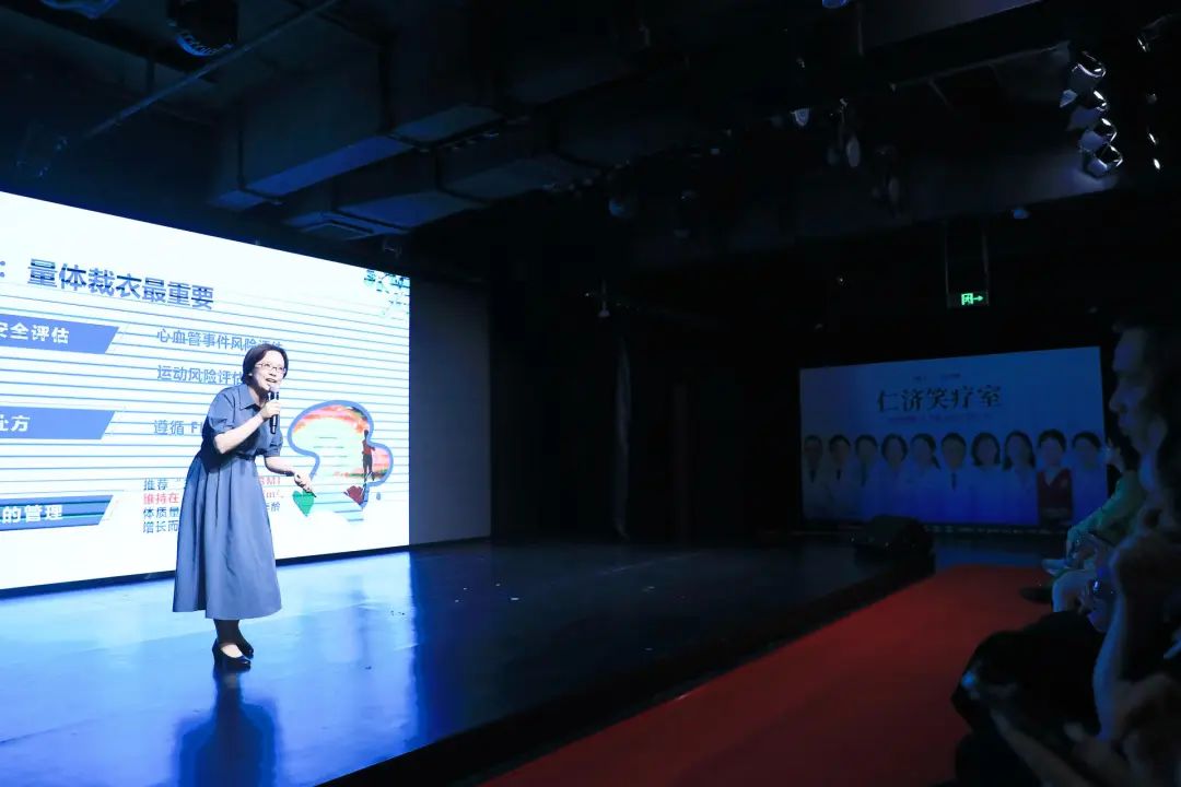 怎么放听诊器放下听诊器来开麦，“医疗版脱口秀”让健康知识 “笑”着学_https://www.jmylbn.com_新闻资讯_第4张