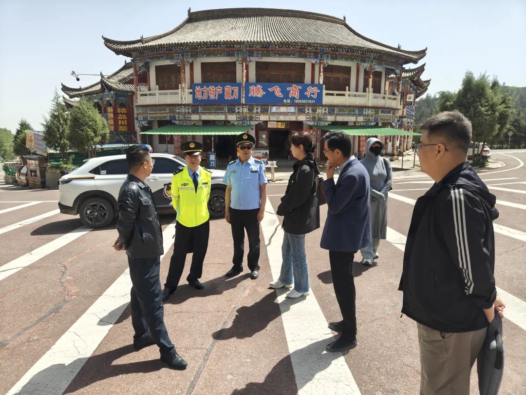 4月28 - 29日县文旅局大检查！文旅市场安全隐患咋整改？