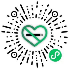 第38个世界无烟日—拒绝烟草诱惑，对第一支烟说不