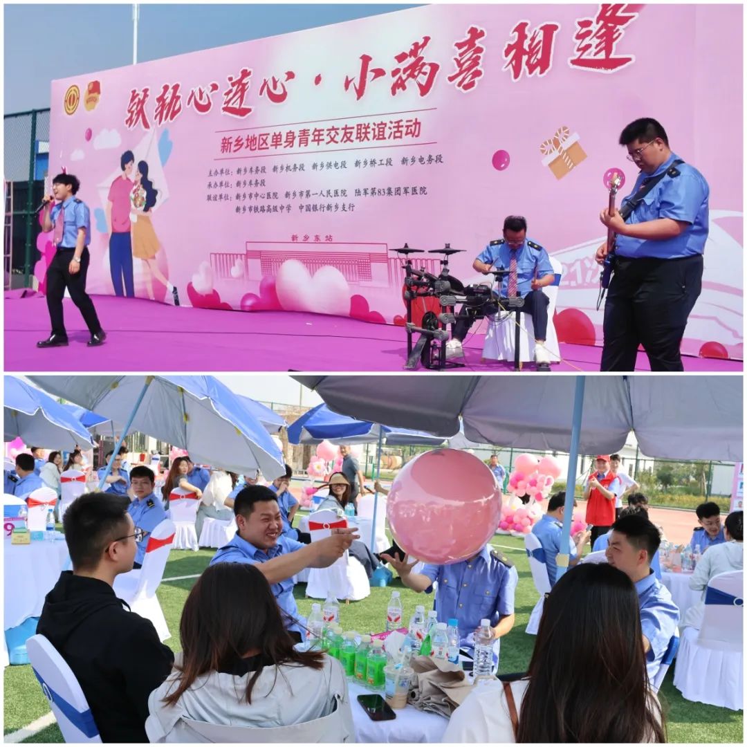 走进活动现场,瞬间被粉色主题的布置包围,鲜