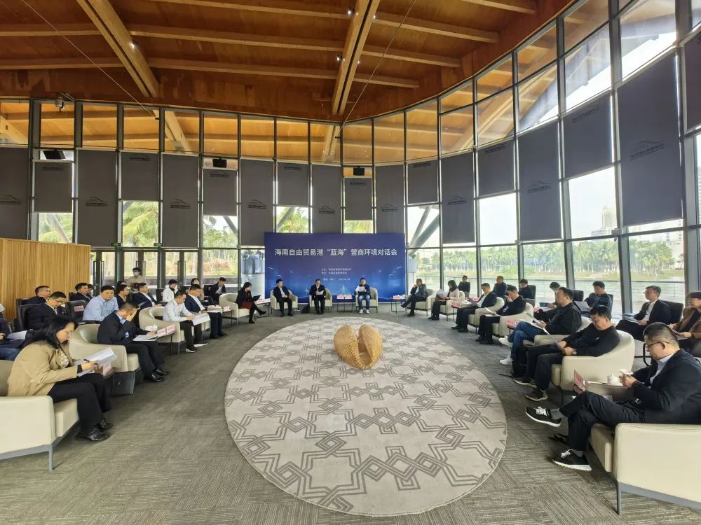 总体方案实施五周年，海南自贸港建设怎么样了？