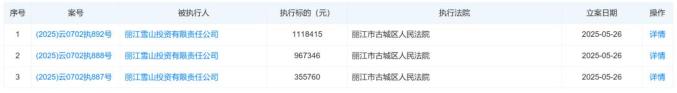 培德书院幼儿园转让_李亚鹏无偿移交幼儿园_培德书院幼儿园招生