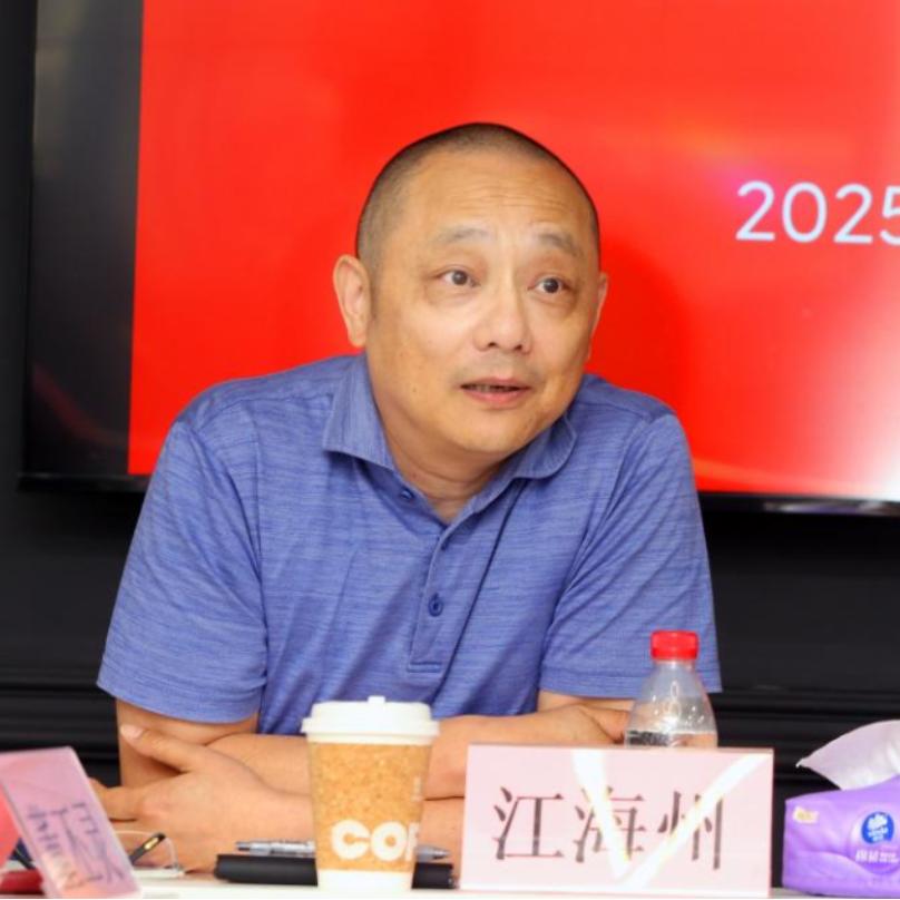 优化营商环境 推进创新创业 控江路街道政协委员工作站