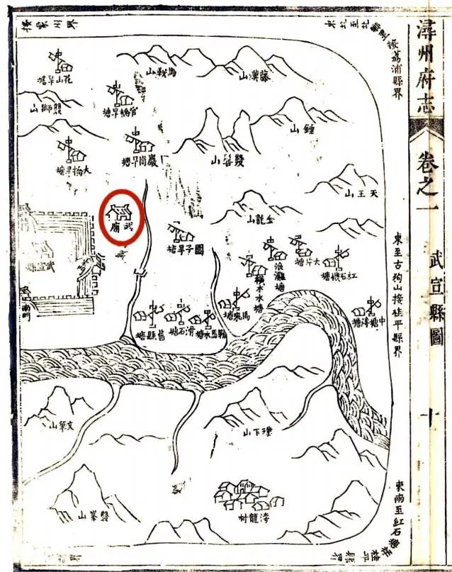 武宣“一文一武”:文庙今仍在,武庙可曾有?_澎湃号·政务_澎湃新闻-The Paper