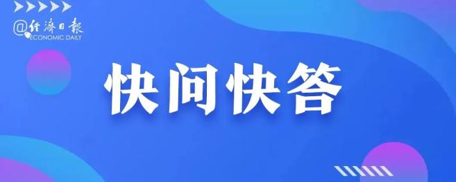 点击打开原图