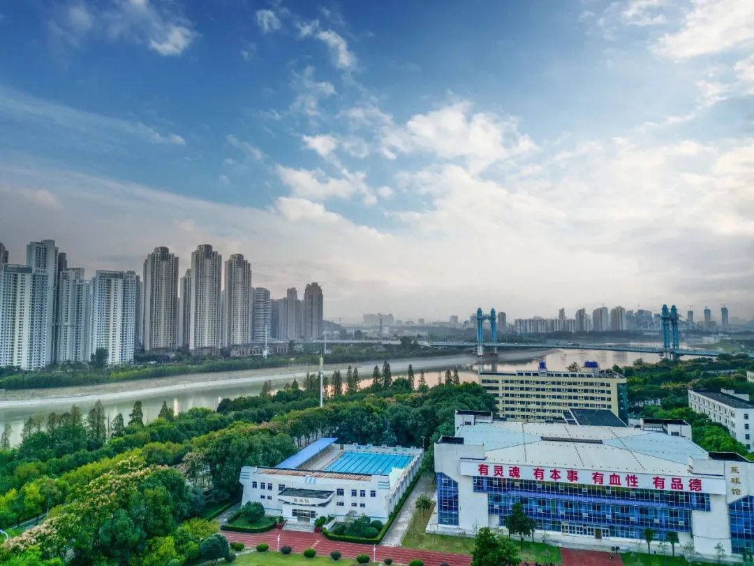 新大学来了!在武汉,今年招生