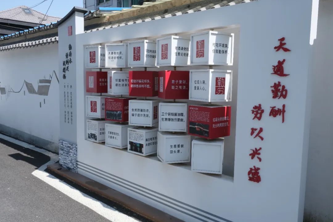 三国东吴粮仓遗址、城隍秦裕伯故乡……闵行这个千年古村获评“全国文明村”