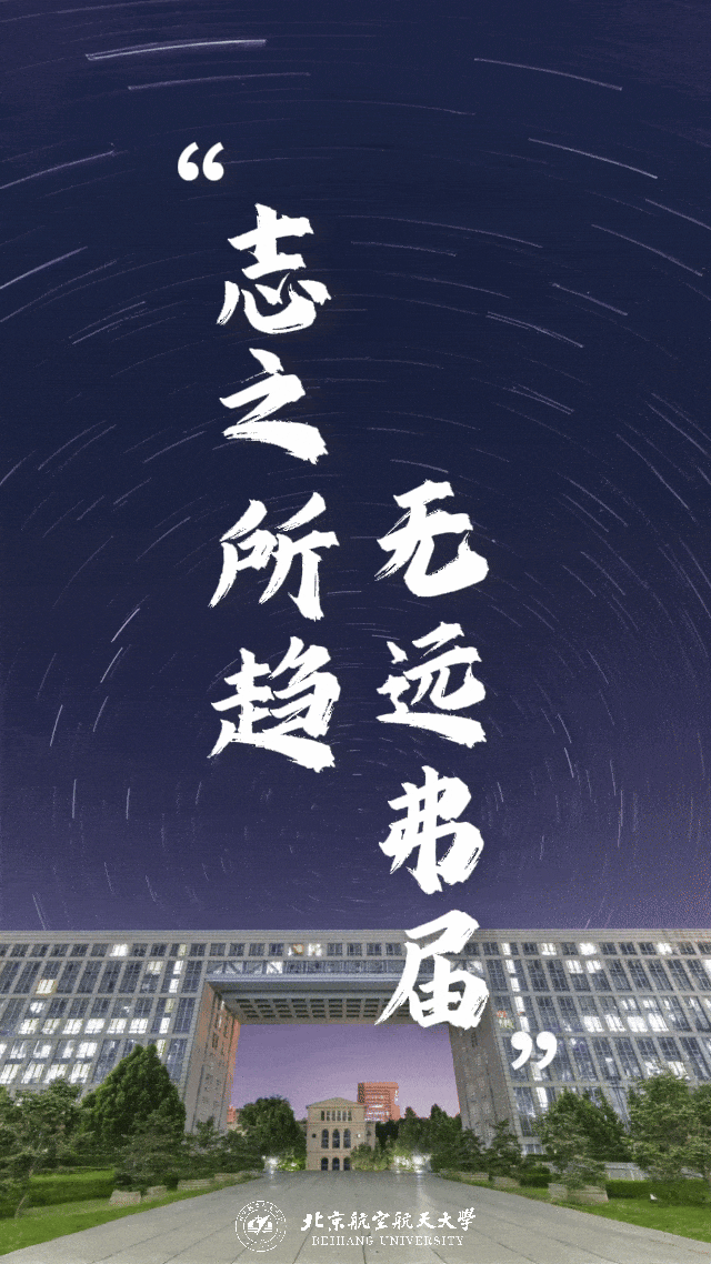 640_1138竖版 竖屏gif 动态图 动图