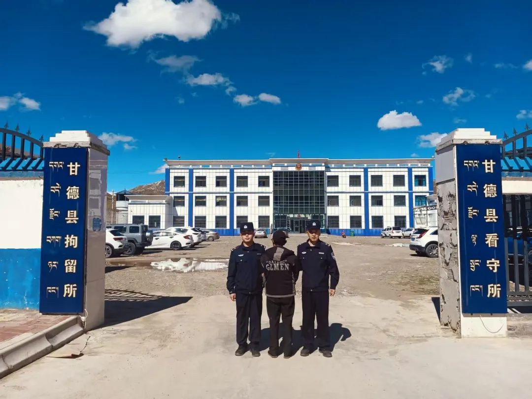 拒不执行？拘！