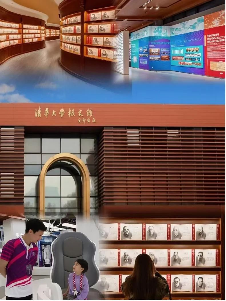 本周日，清华校园开放日！