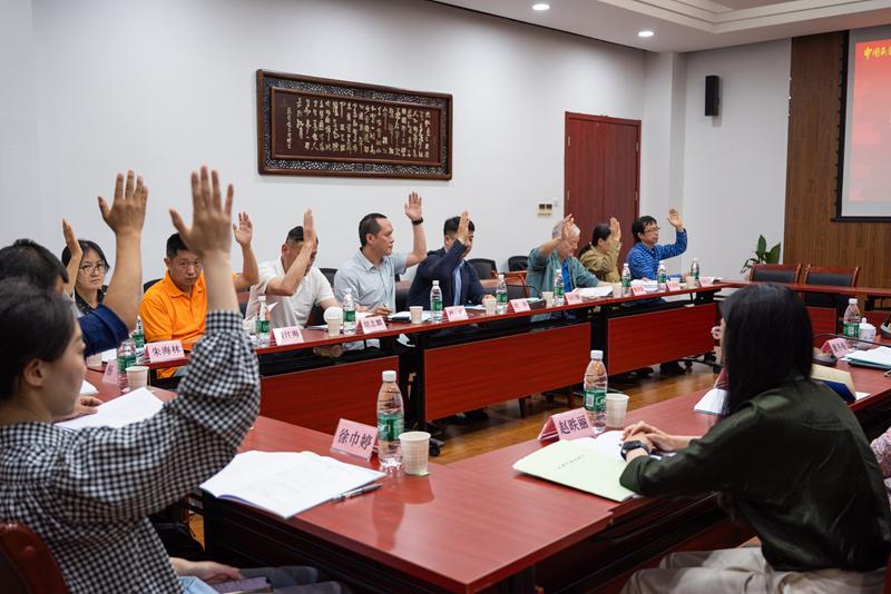 电力大学支部召开换届会议 选举产生新一届支部委员会