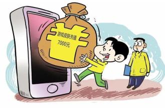 胎儿民事权利能力_适合青少年的法律常识_民法典与生活相关