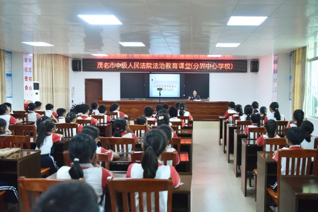 分界中心学校法治教育_适合青少年的法律常识_青少年普法研究联系点