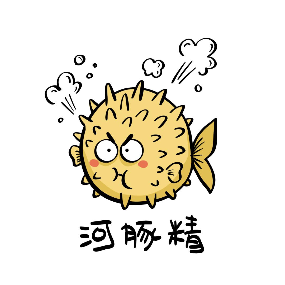 不食用河豚02c.不食用:不吃不熟悉的野生蘑菇.b