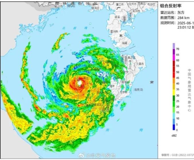 快讯！台风“蝴蝶”已登陆海南，最新路径……
