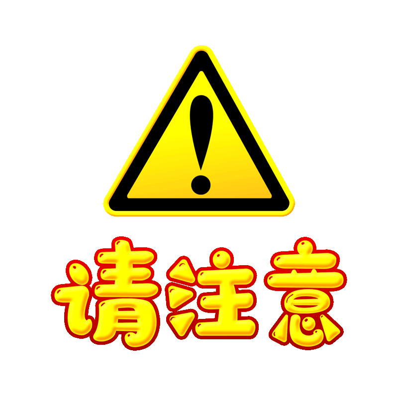 幼儿园中暑安全教案_夏季中暑急救方法_高温中暑预防措施