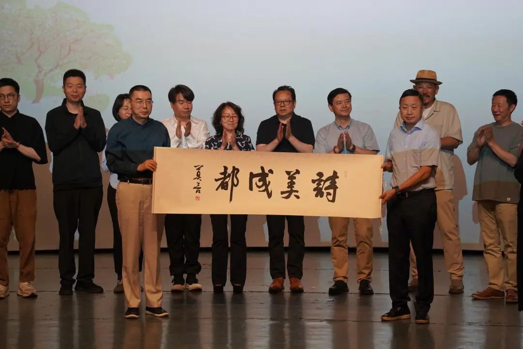 成都传媒集团出品,六集人文纪录片《诗美成都》18日起央视播出