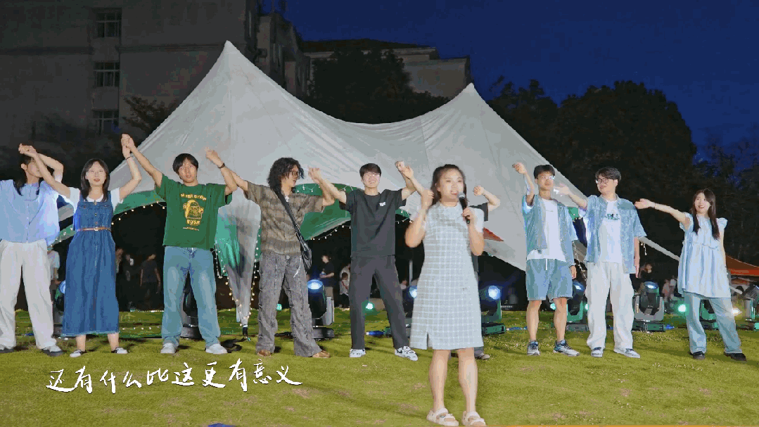 华中农业大学宿舍地图_华中农业大学校园生活展现_华中农业大学2025年招生宣传片伙伴