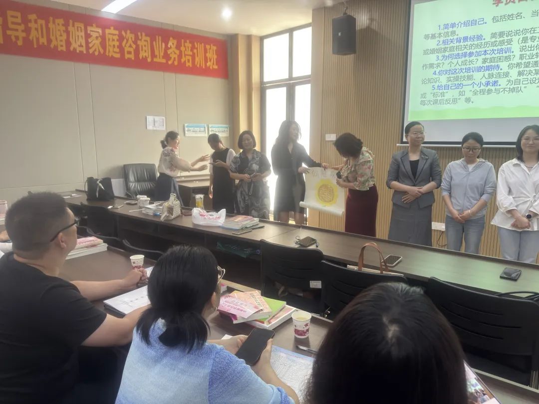  婚姻家庭咨询业务培训班 _赣州市家庭教育培训 _幼儿园教师培训心得