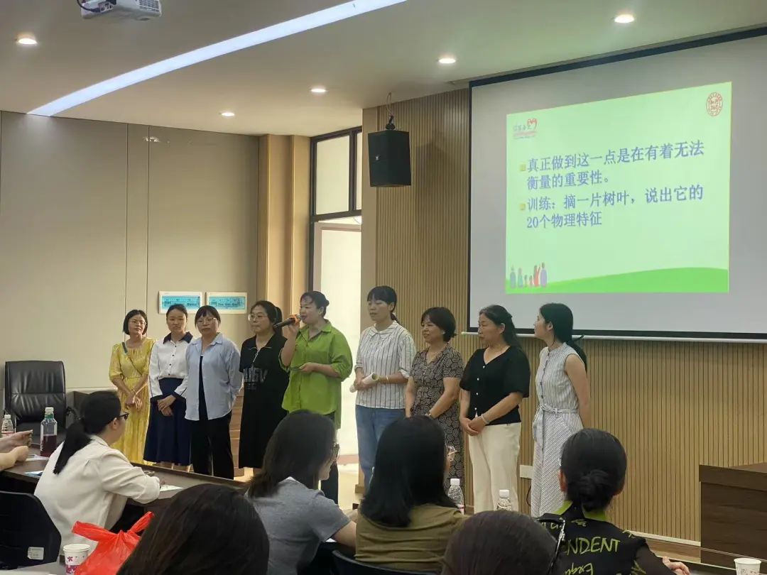  婚姻家庭咨询业务培训班 _幼儿园教师培训心得_赣州市家庭教育培训 