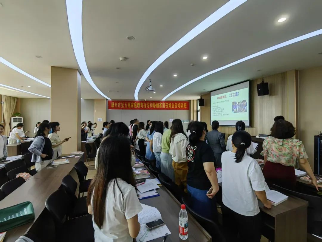 幼儿园教师培训心得_ 婚姻家庭咨询业务培训班 _赣州市家庭教育培训 