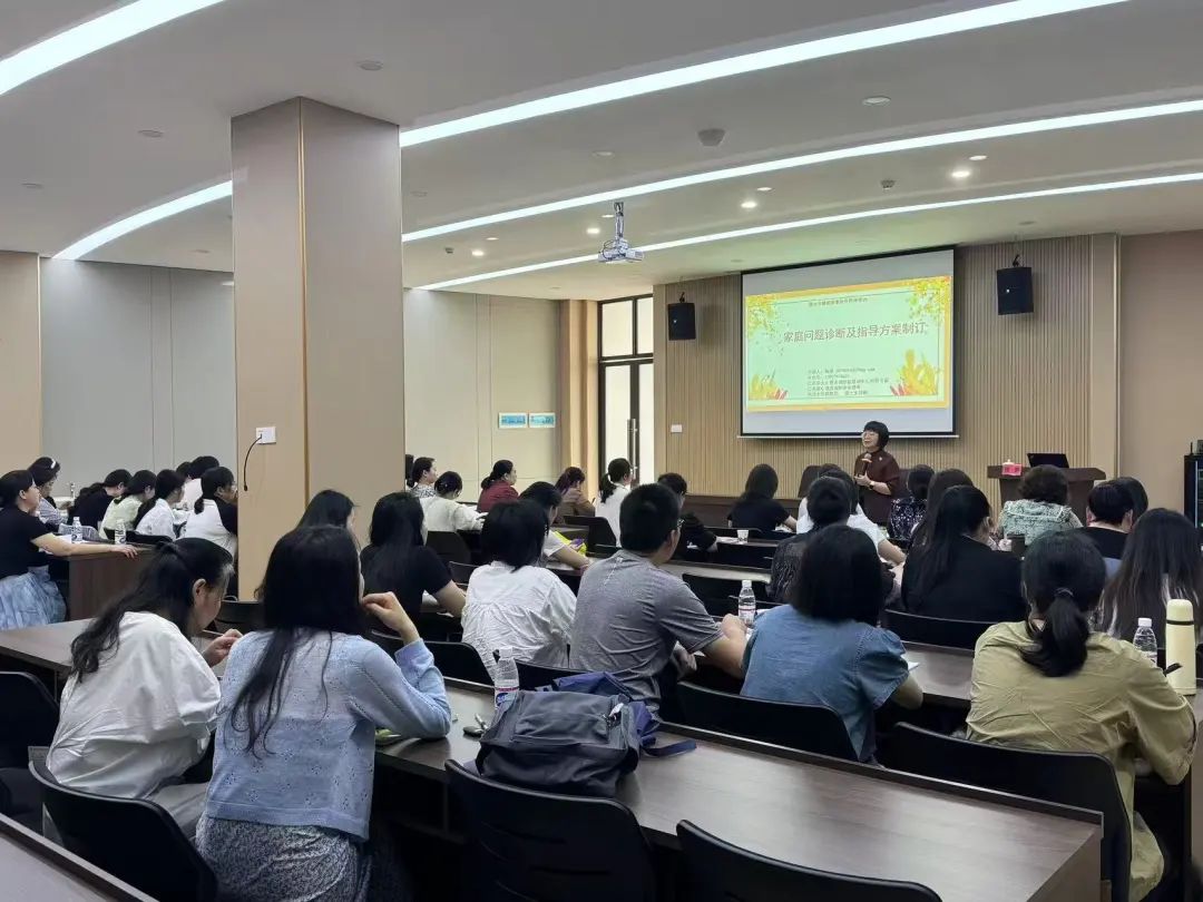赣州市家庭教育培训 _幼儿园教师培训心得_ 婚姻家庭咨询业务培训班 