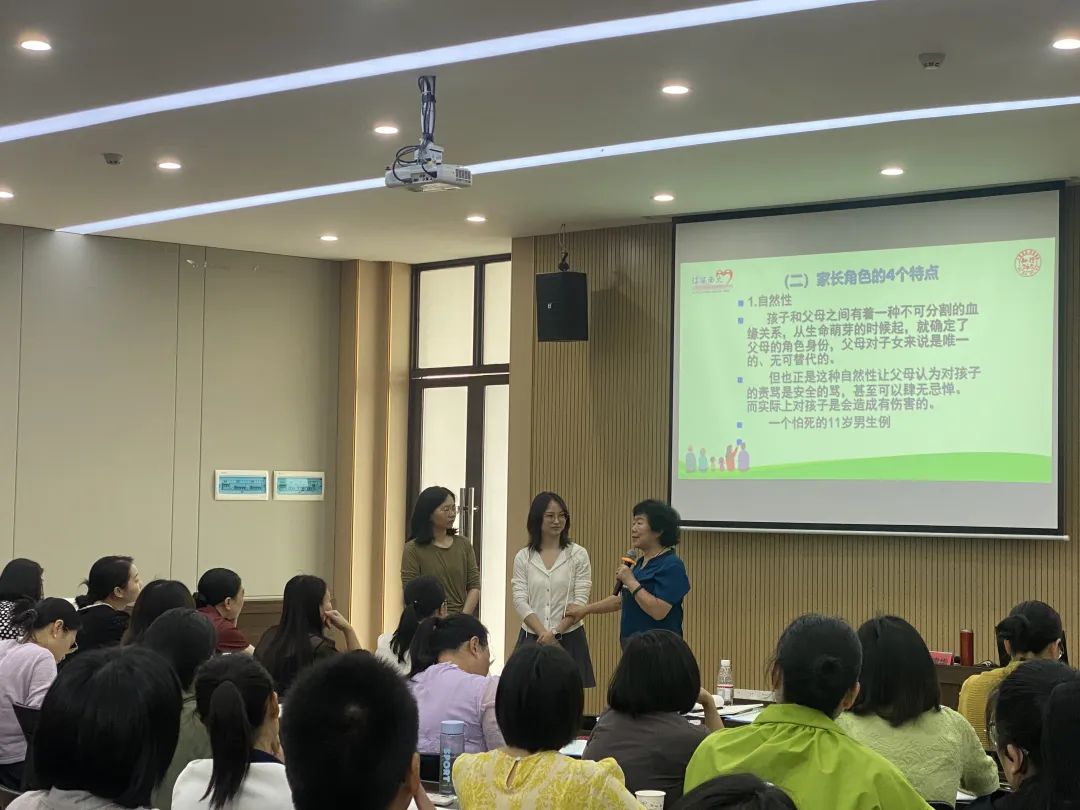 赣州市家庭教育培训 _ 婚姻家庭咨询业务培训班 _幼儿园教师培训心得