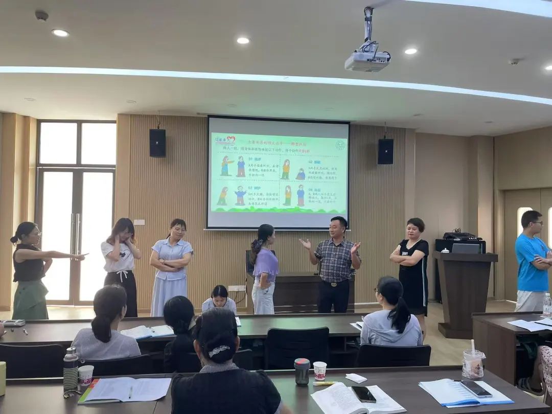 婚姻家庭咨询业务培训班 _赣州市家庭教育培训 _幼儿园教师培训心得