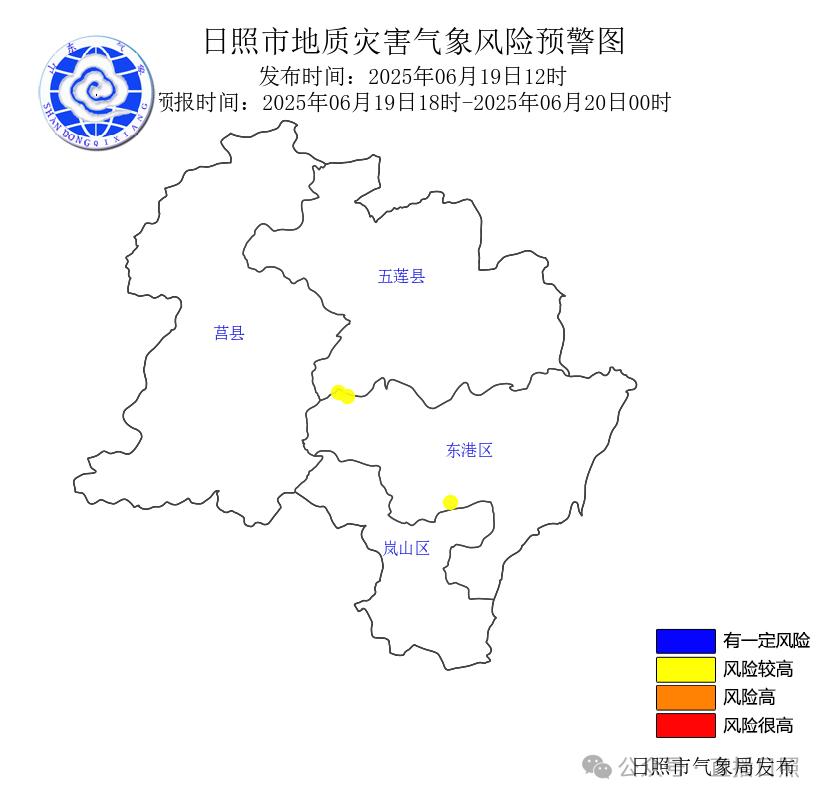日照最新天气预报预报