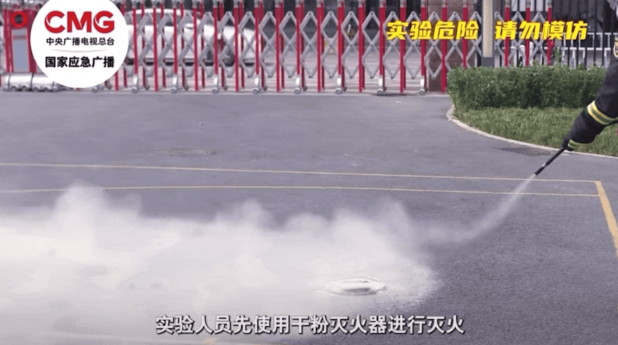 召回近50万台！这种“有燃烧风险”的充电宝你在用吗？